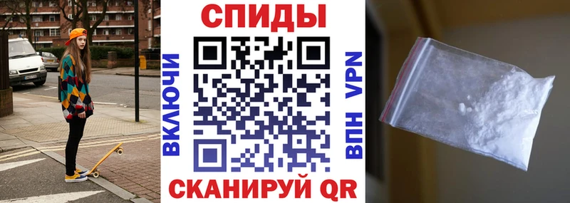 Амфетамин 98%  хочу наркоту  blacksprut ONION  Гагарин 