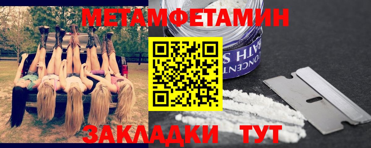 Амфетамин VHQ  shop телеграм  Гагарин  Амфетамин 