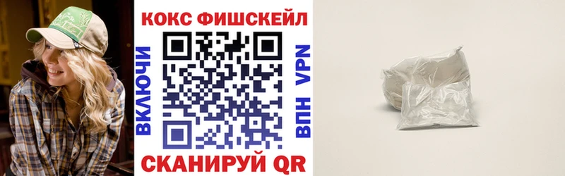 где можно купить наркотик  Гагарин  Кокаин 97% 