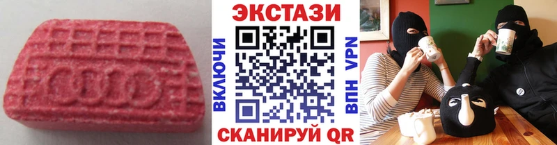 ЭКСТАЗИ mix  Гагарин 