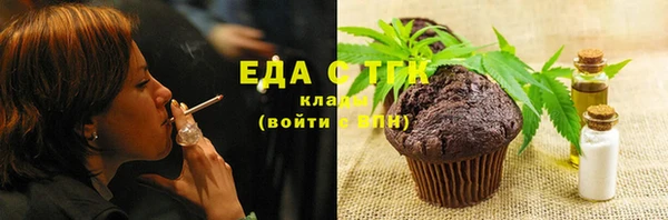 кокаин премиум Магадан