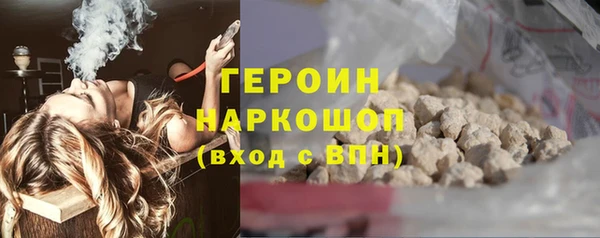 кристаллы Майский