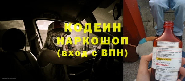а пвп мука Анива