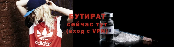 кокаин премиум Магадан