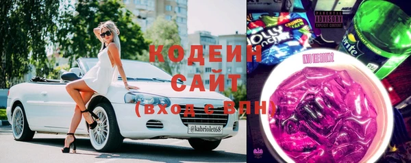 наркотики Магас