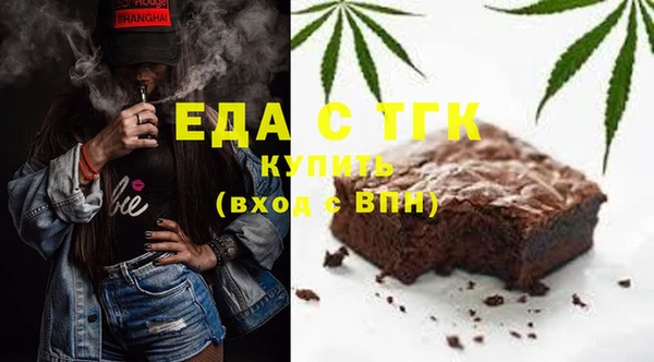 наркотики Магас