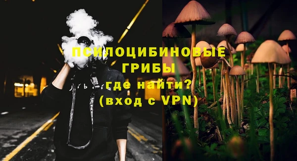 ALPHA-PVP Апатиты
