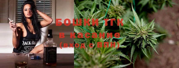 кристаллы Майский
