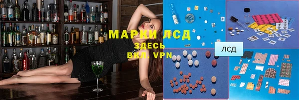 кокаин премиум Магадан