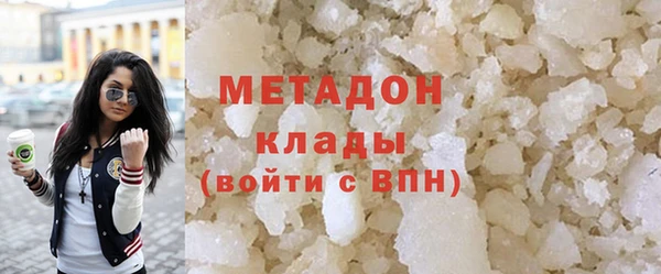 кристаллы Майский