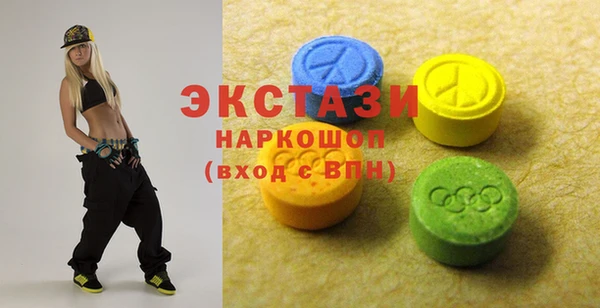 кокаин премиум Магадан