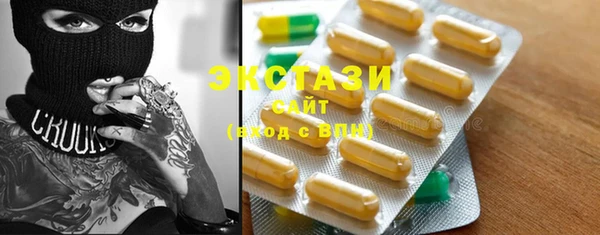 кокаин премиум Магадан