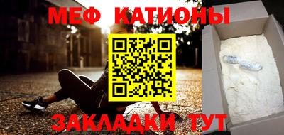 гидропоника Будённовск