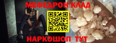 гидропоника Будённовск