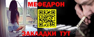 синтетический гашиш Волжск