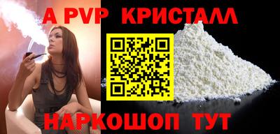 мяу мяу мука Волжский