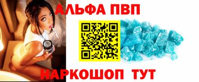 гидропоника Будённовск