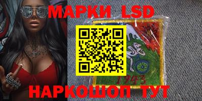 гидропоника Будённовск