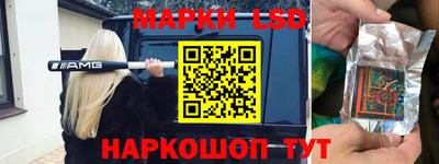 mdpv Бугуруслан