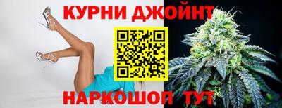 синтетический гашиш Волжск