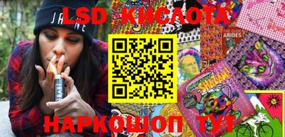 гидропоника Будённовск