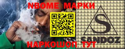 mdpv Бугуруслан