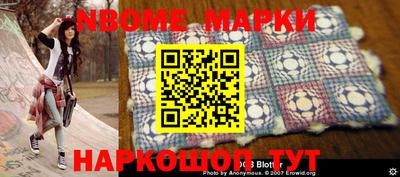 гидропоника Будённовск