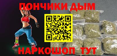 прущая мука Гусь-Хрустальный