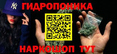 синтетический гашиш Волжск