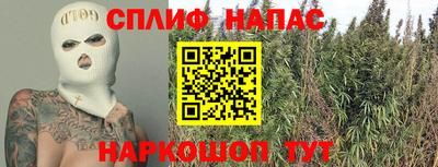 кристаллы Бузулук