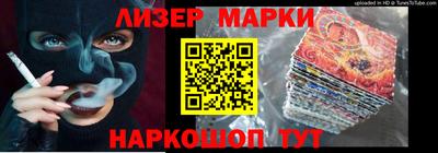 мяу мяу мука Волжский