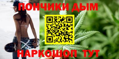 кристаллы Бузулук