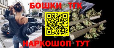 синтетический гашиш Волжск