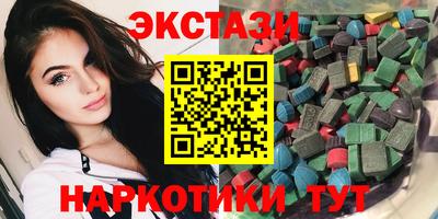 mdpv Бугуруслан