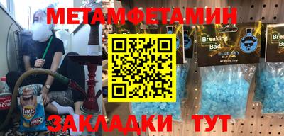 гидропоника Будённовск