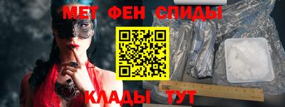 кристаллы Бузулук