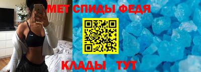 синтетический гашиш Волжск