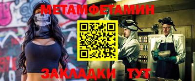 mdpv Бугуруслан