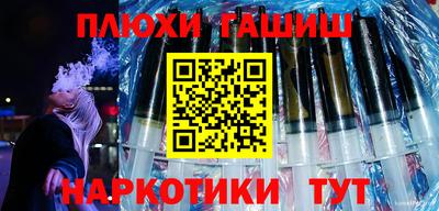 mdpv Бугуруслан