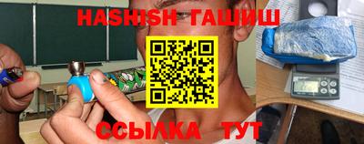 mdpv Бугуруслан