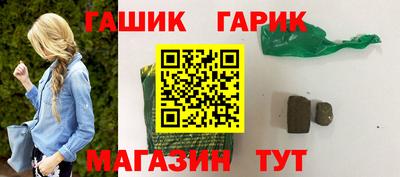мяу мяу мука Волжский