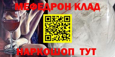 гидропоника Будённовск