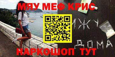 гидропоника Будённовск