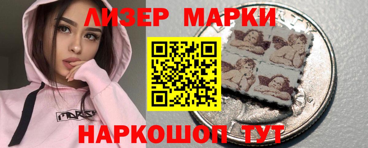 Гагарин  Лсд 25 экстази  ссылка на мегу   ЛСД экстази кислота  Вход с VPN 