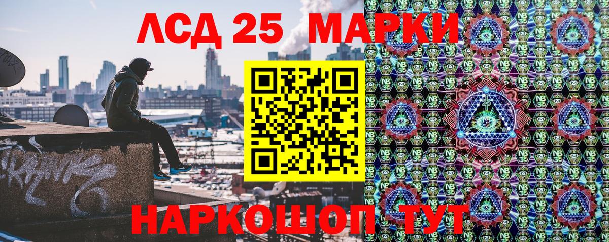 МДМА  Вход с VPN  МЕФ кристаллы  Alpha-PVP СОЛЬ   Гагарин  Бошки Шишки  ГАШ  Гашиш 