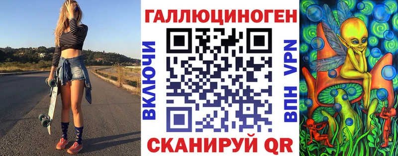 darknet какой сайт  где купить   Гагарин  Галлюциногенные грибы Psilocybe  кракен ONION 